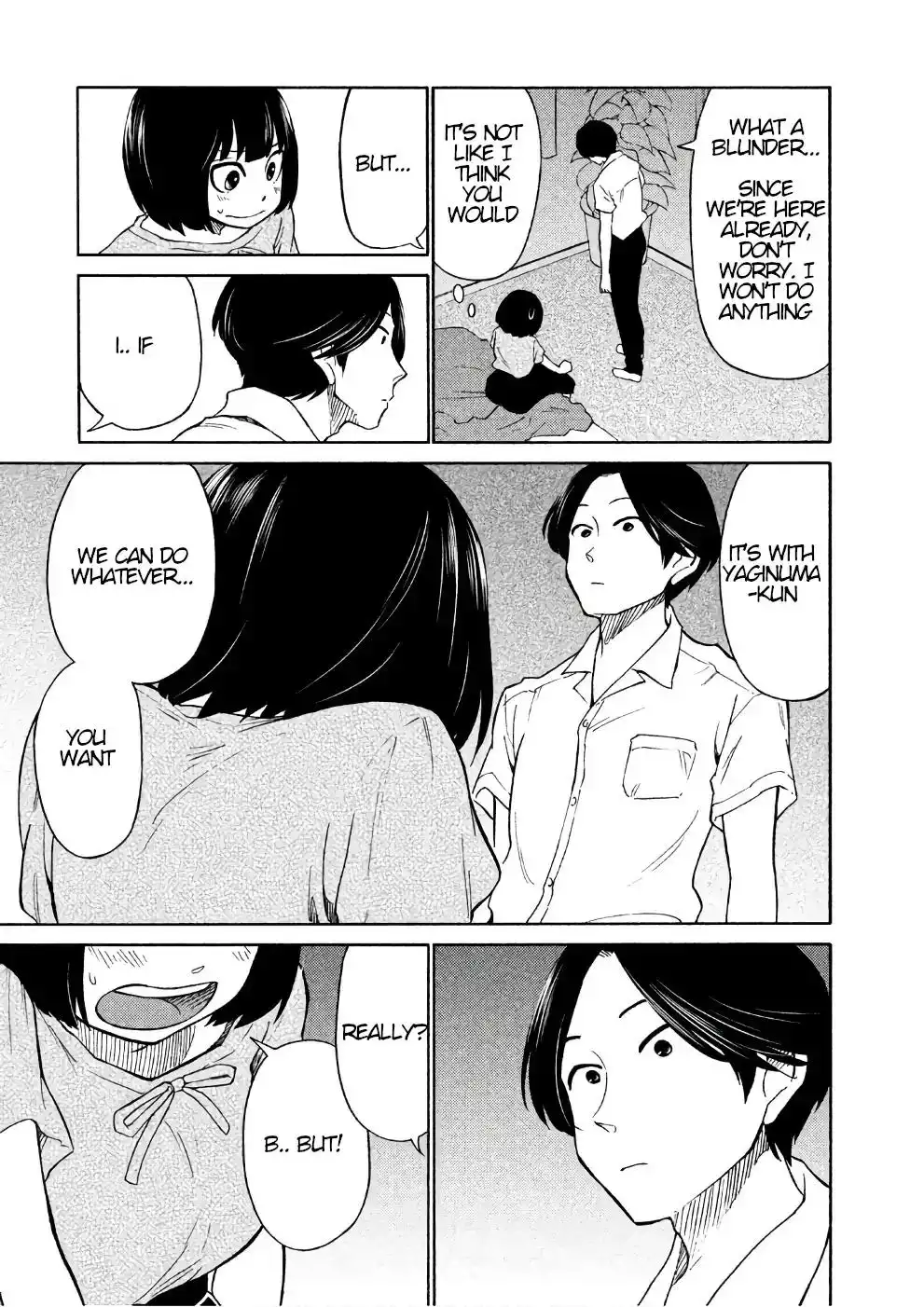 Oogami-san, Dadamore Desu Chapter 16 21